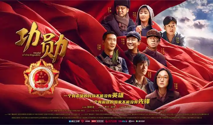 最新好看的高清电影雾港追凶在线观看