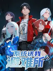 动画电影配乐与票房关系分析