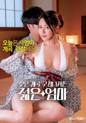 老宅门第年代家族电影高清在线观看